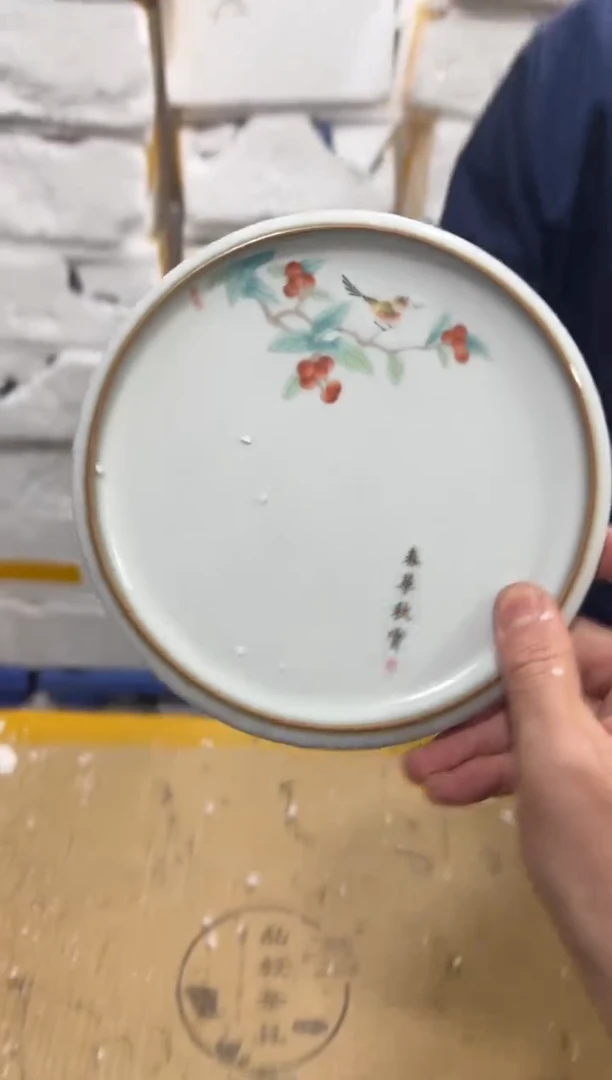 【闪购商品】其他其他其他其他其他