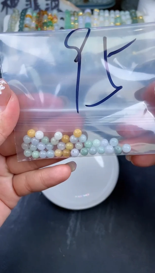 【闪购商品】翡翠颈饰未镶嵌天然翡翠米珠35颗95