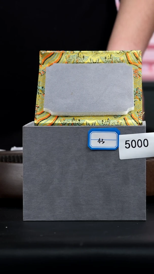 【闪购商品】紫砂茶壶0119紫砂壶106重器盒子43