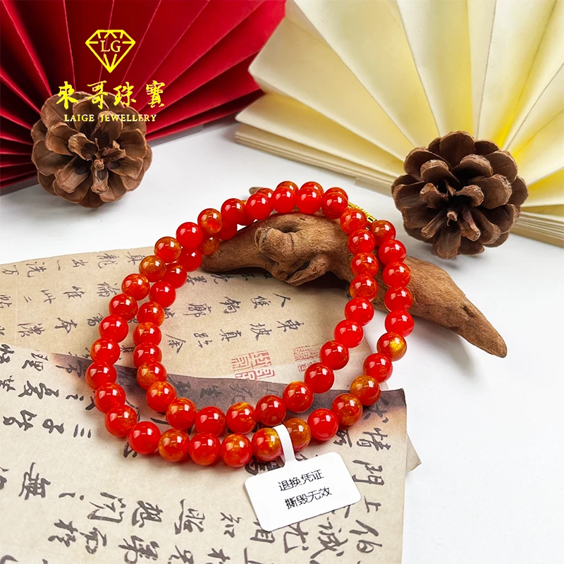 女神节福利 【来哥严选】赤红红景天鎏金圆珠项链妈妈链k8mm