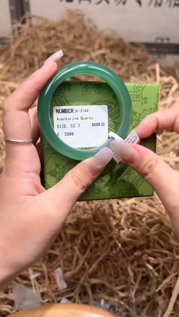 未镶嵌手镯石英质玉A3144LV