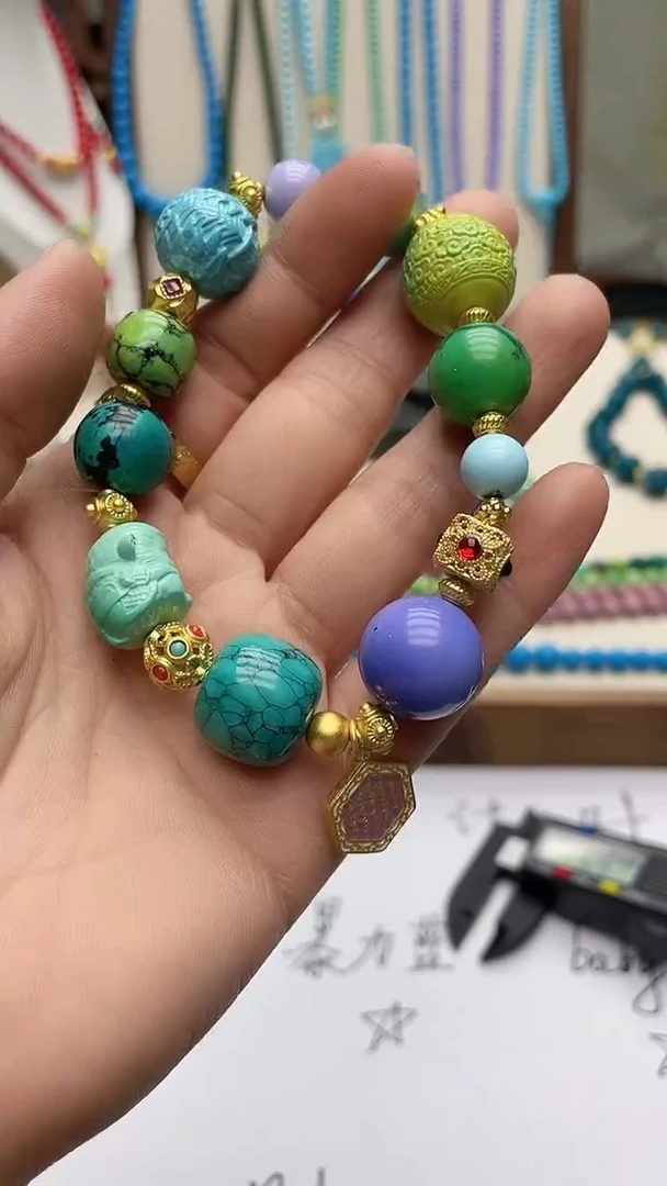 珍藏特色绿色蓝色