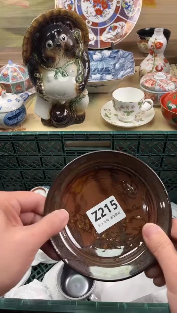 瓷片旖***虎215
