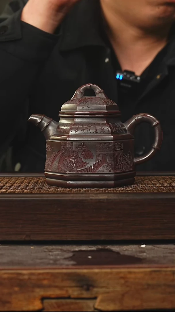 茶壶紫砂丁蜀镇紫砂壶