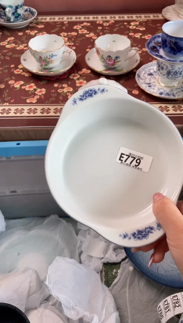 瓷片阿*瓷器瓷器E779