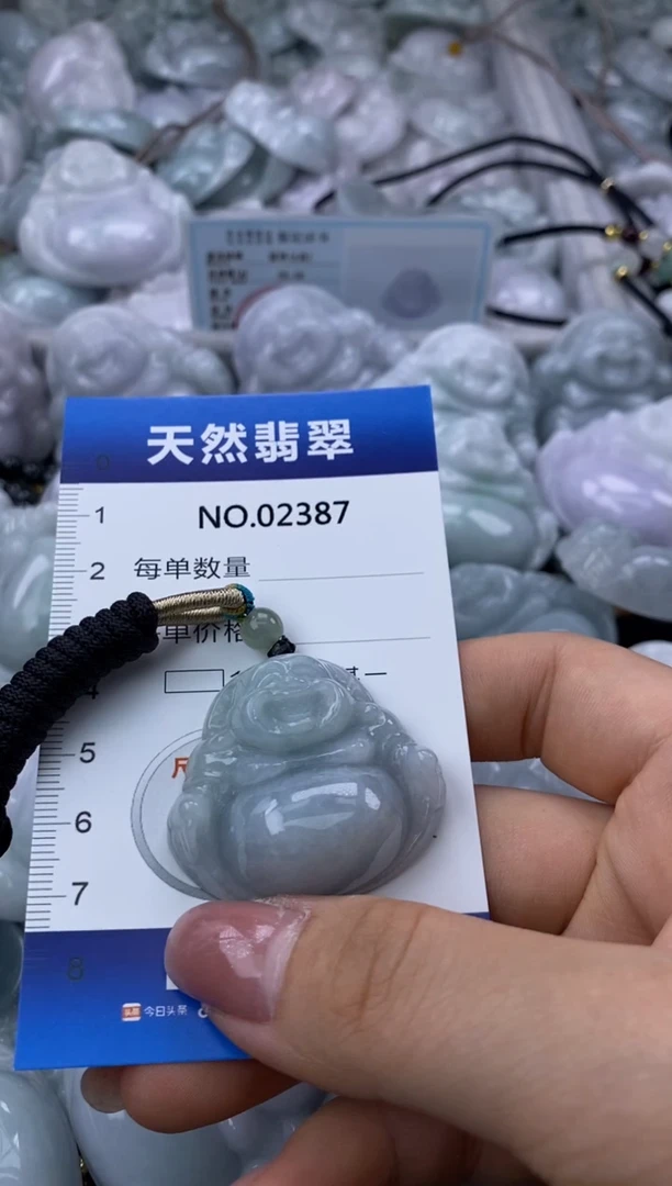 翡翠未镶嵌颈饰缅甸A货翡翠02387