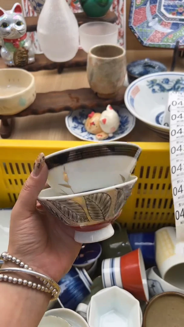 425默认微瑕，满20元包邮