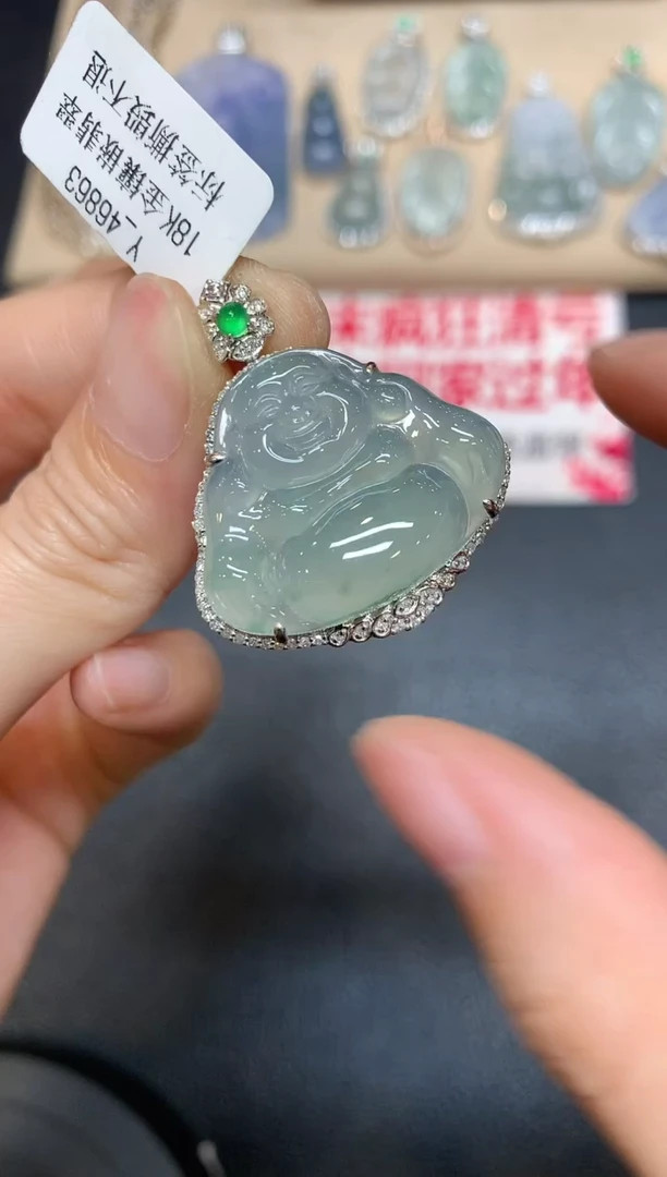 【闪购商品】翡翠吊坠(不含链)18K金镶嵌佛公【无服务费