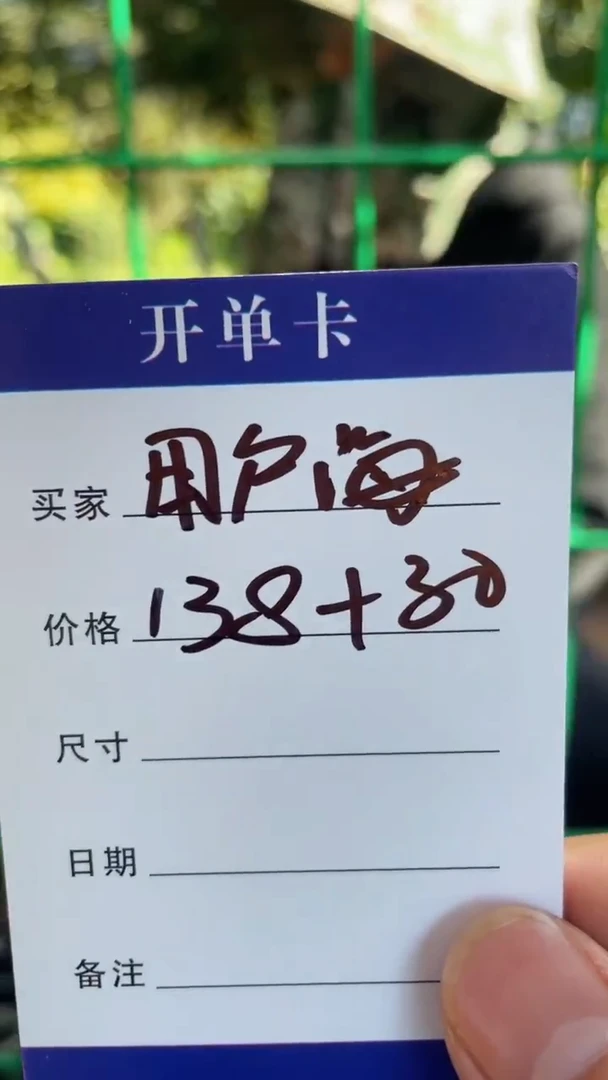 非金属无用**欧手镯下单链接秒拍秒付