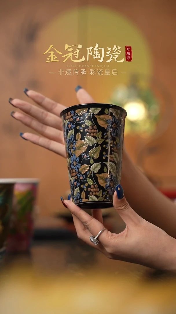 陶瓷月光蓝羽 ·【可乐杯】
