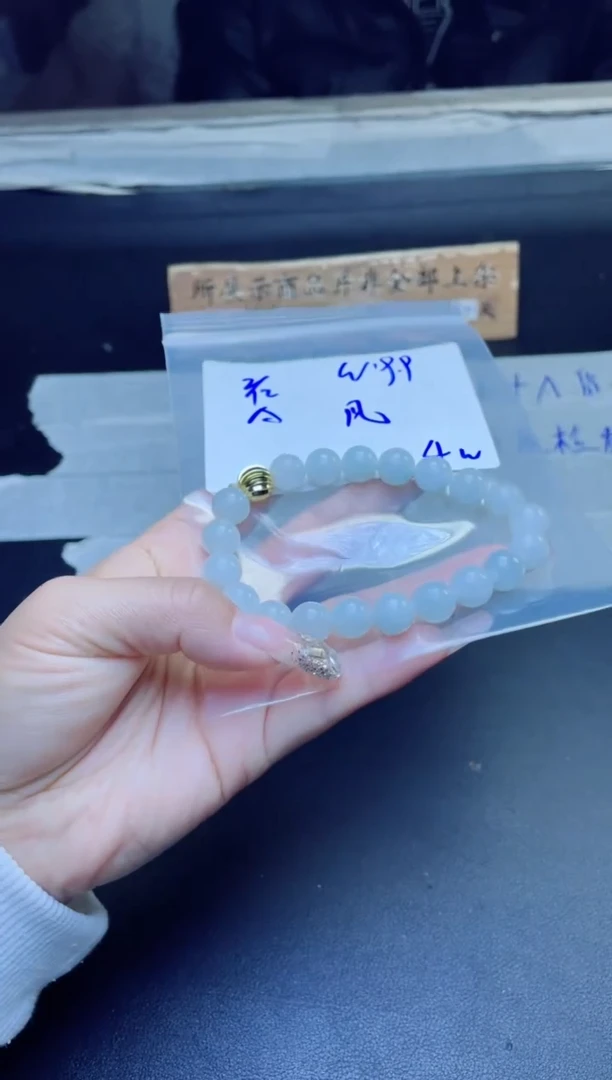 【闪购商品】定制翡翠未镶嵌珠串