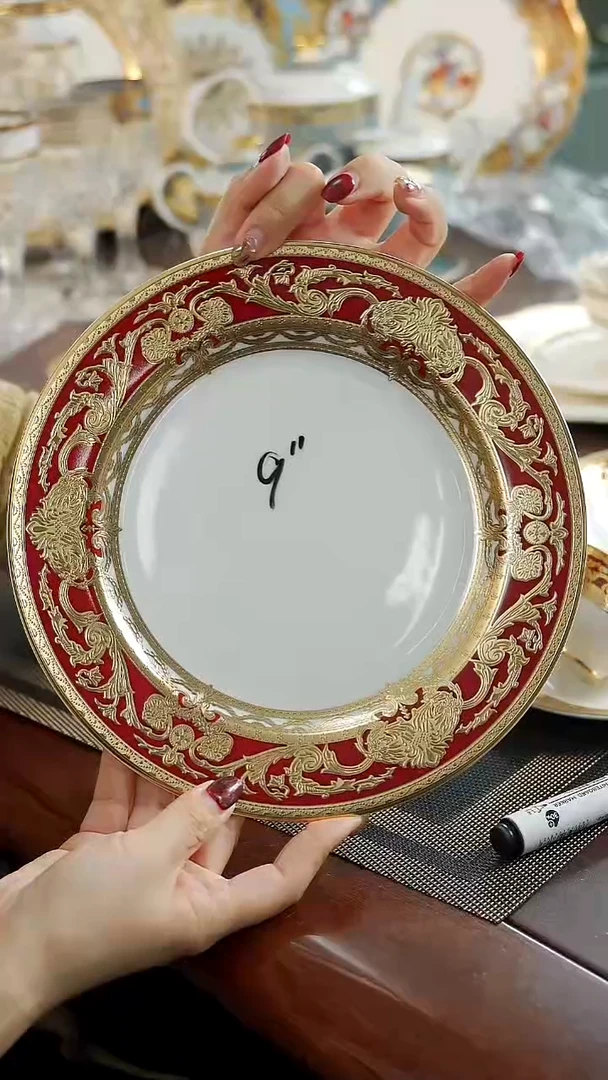 瓷片9英寸平盘1个