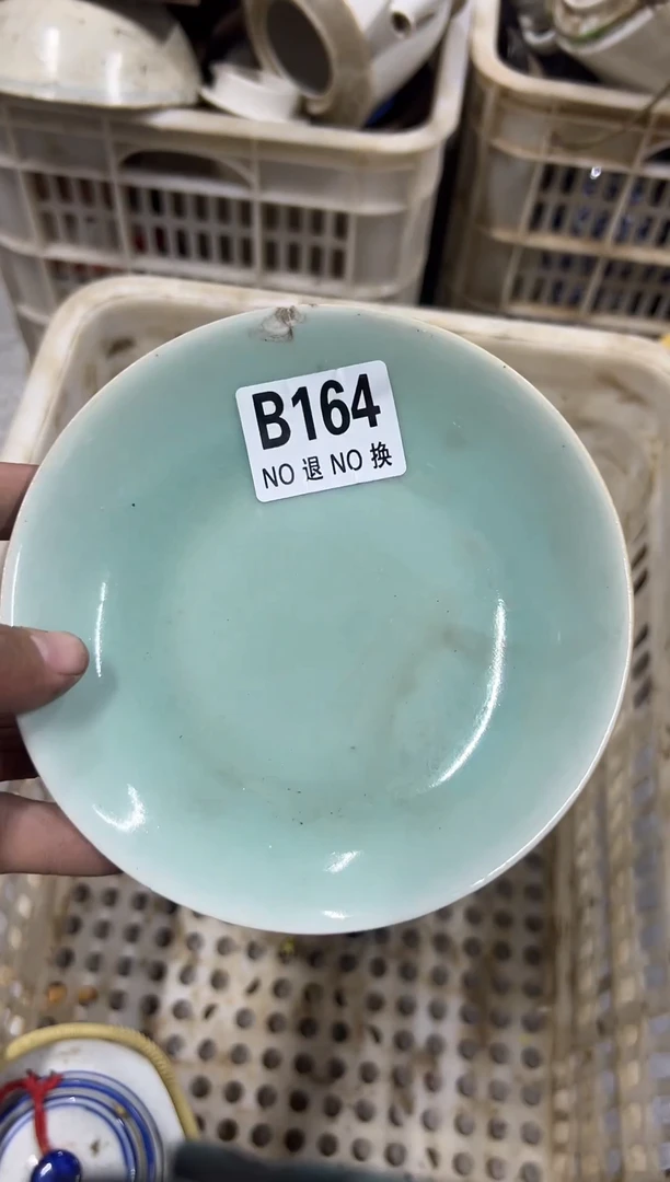 紫砂茶盘凤**岗a164