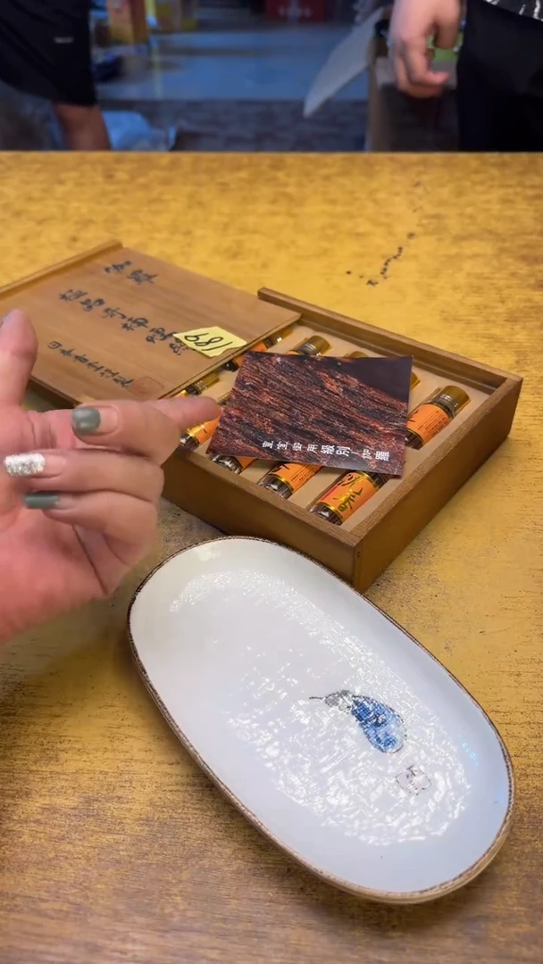 瓷器瓷瑕疵老破破189木丝碗