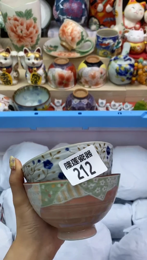 瓷片蛋*隆莲瓷器欢迎大家