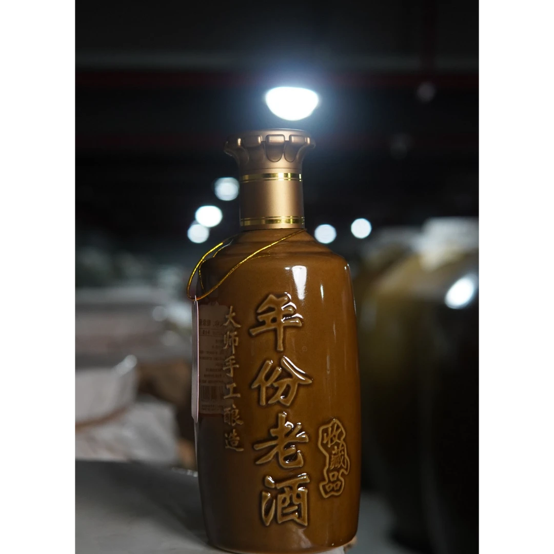 酣象酣象纯坤沙22年份老酒53%Vol