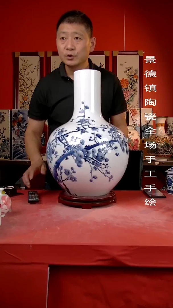 摆件景德镇陶瓷 手工手绘75