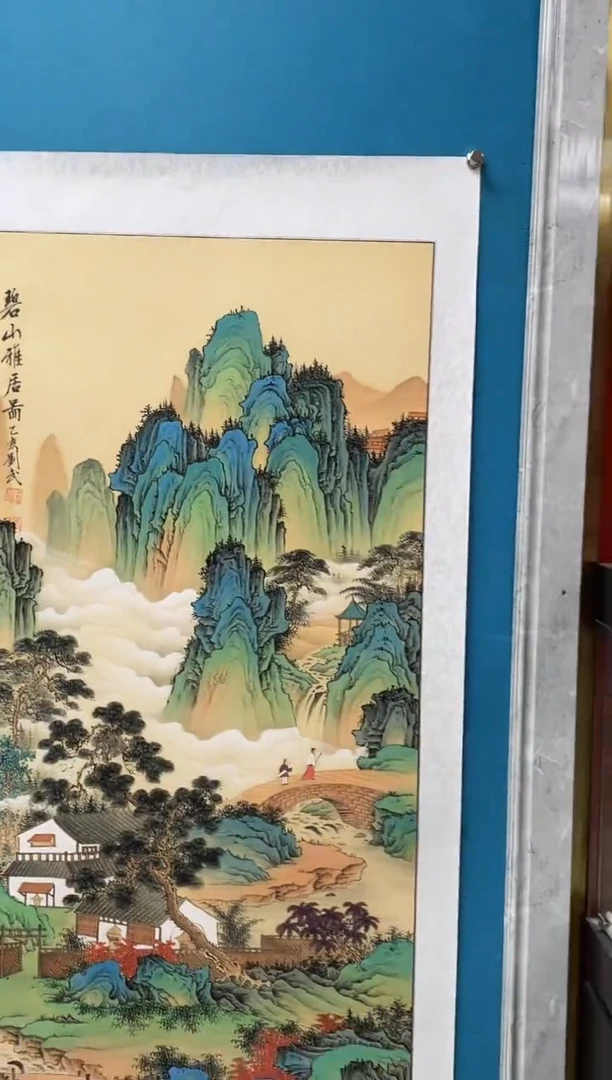 国画闪电购刘武绘画22