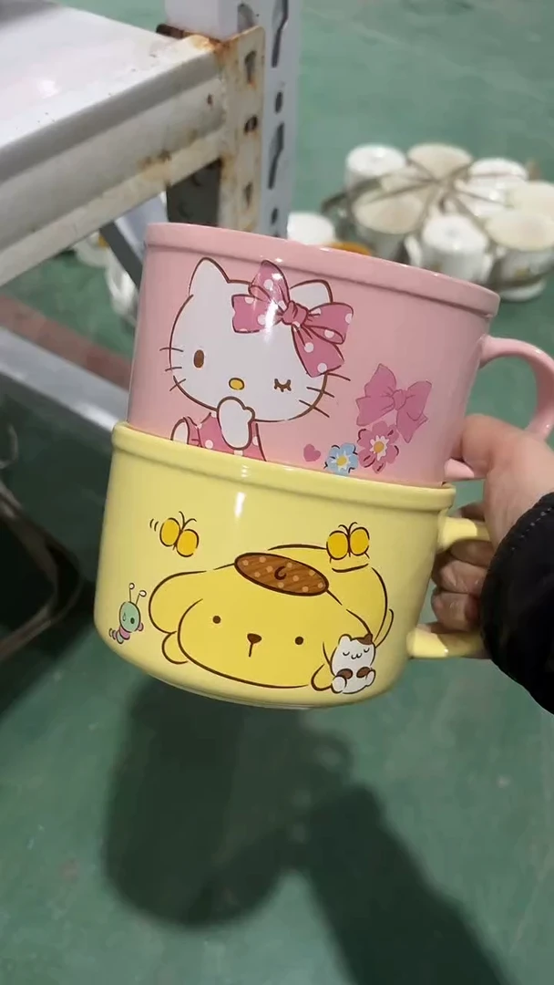 【闪购商品】家湖高温陶瓷杯 微瑕