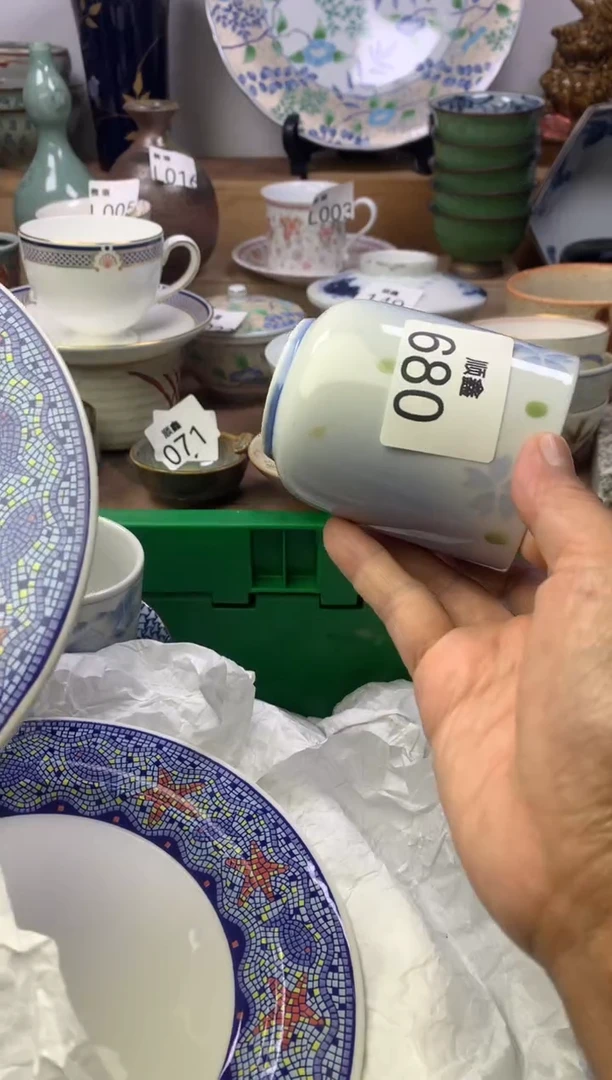 用****8顺鑫工艺品店闪购