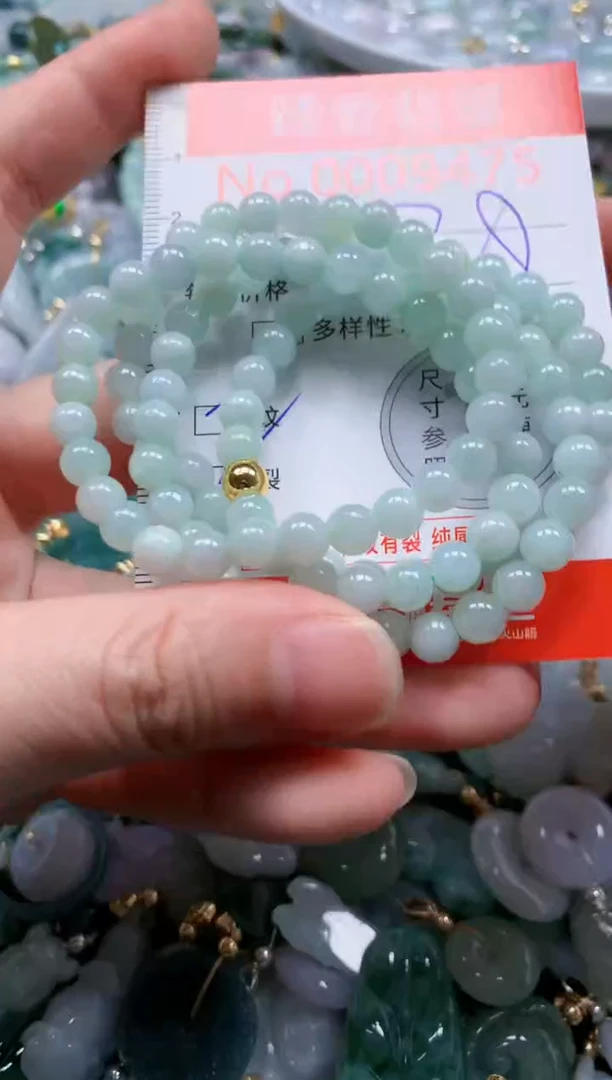 翡翠未镶嵌吊坠(不含链)9475多样性发其一