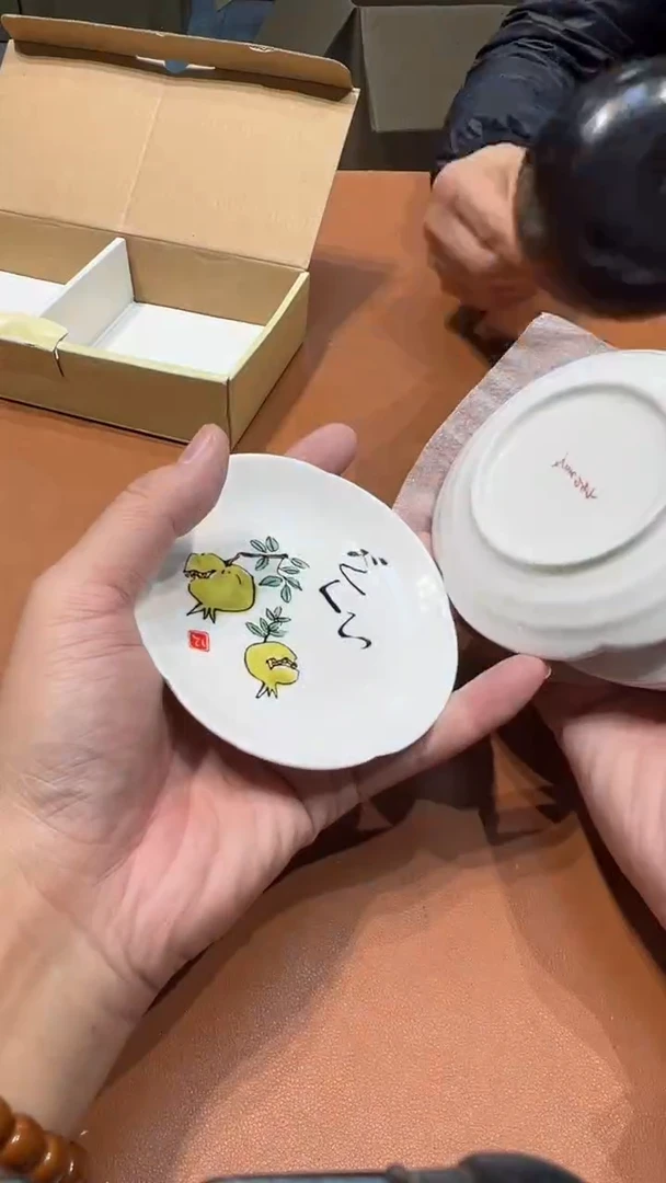 其他陶1****好阿达西日瓷摆件252