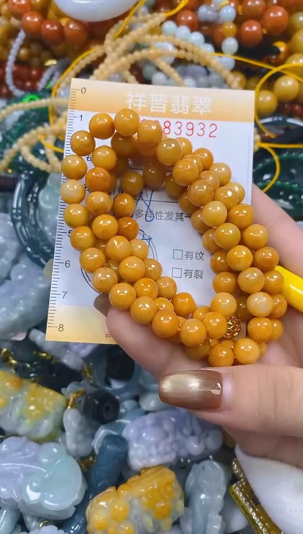 颈饰未镶嵌翡翠闪购0283932