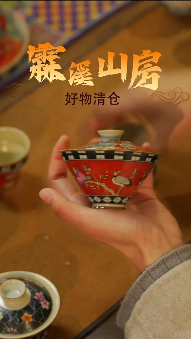 霖溪|景德镇小众手作器物***-