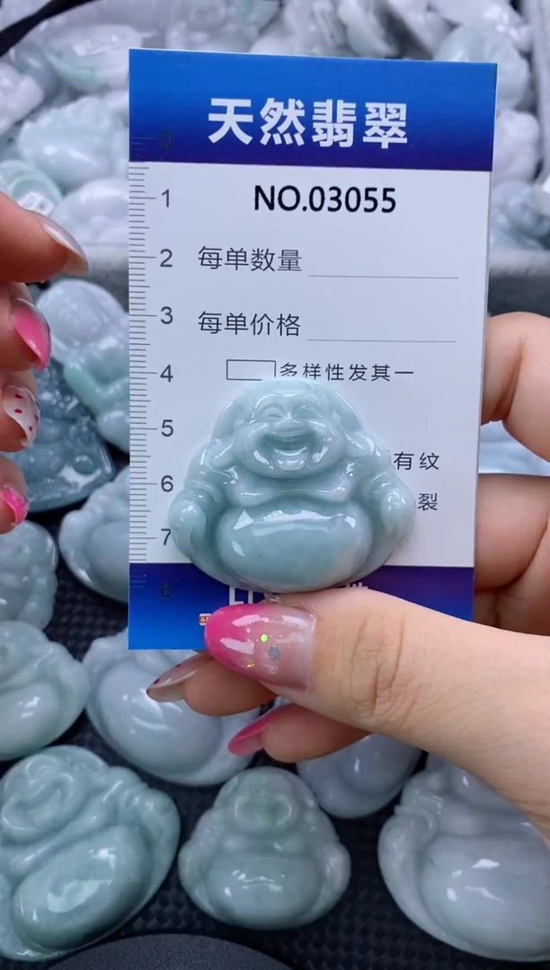 翡翠未镶嵌颈饰缅甸A货翡翠03055