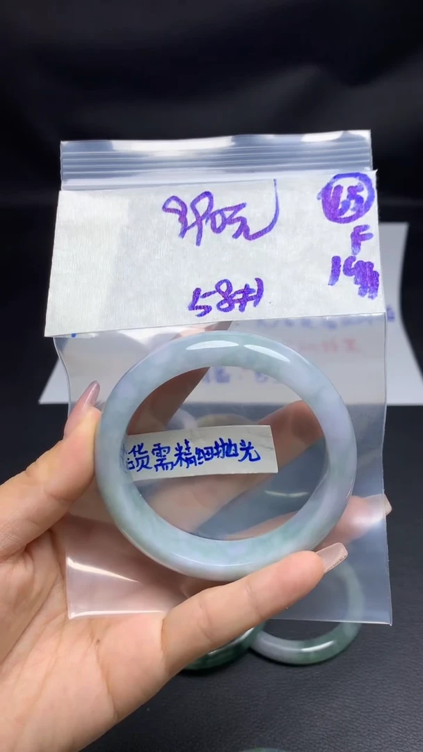 【闪购商品】定制翡翠未镶嵌毛货需精细抛光65号990元58圈