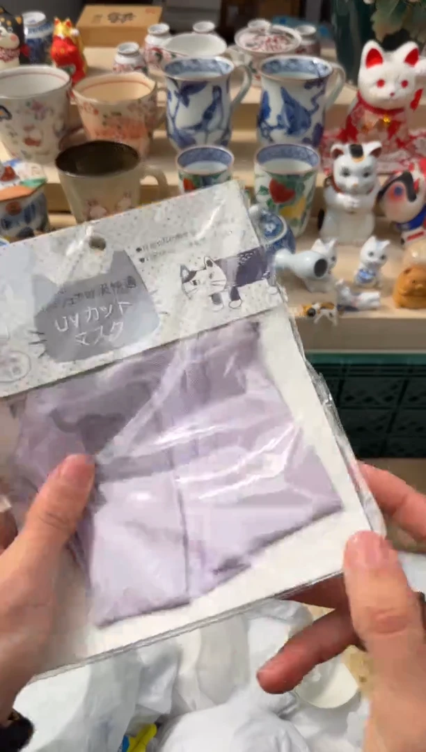 【闪购商品】瓷片AAAAAAAAAAAAA
