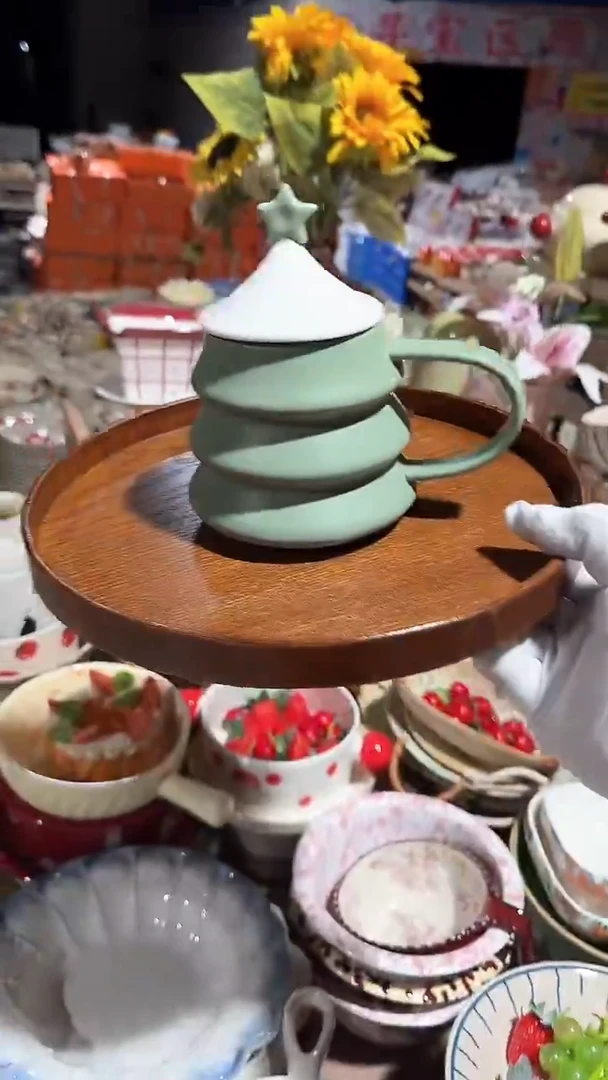 陶瓷圣诞树带盖杯子微瑕 凑满20元包邮