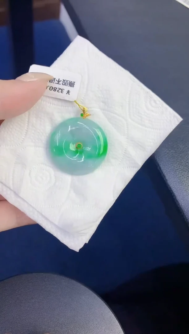 颈饰18K金镶嵌翡翠缅甸天然翡翠A货