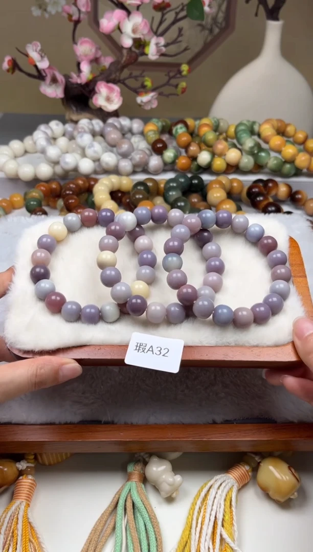 菩提根/象牙果吊坠瑕A32苹果珠12mm一串随机