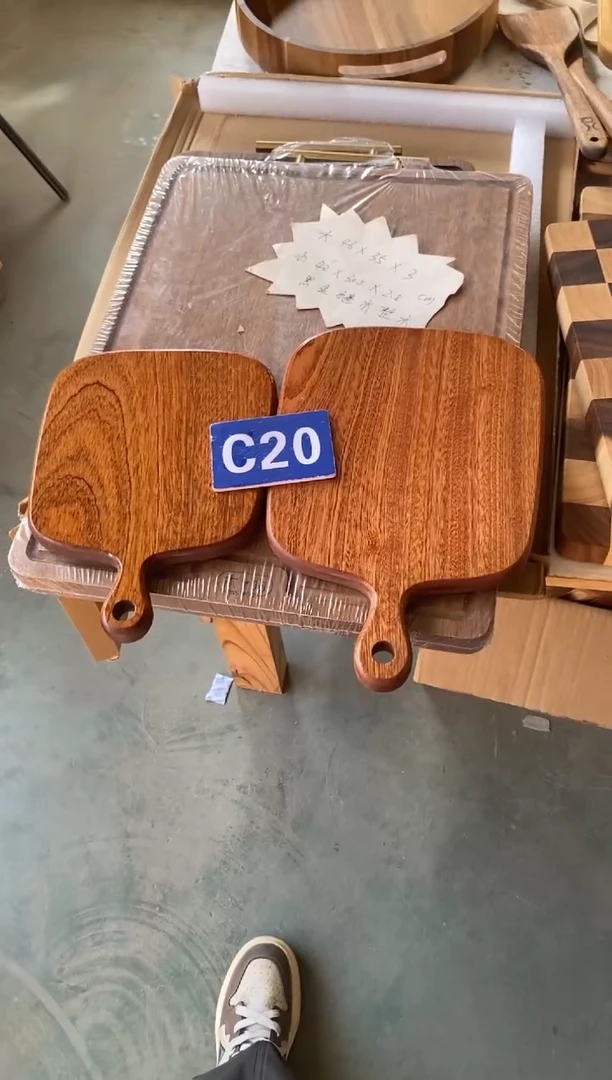 木闪购2025/11/30 C20