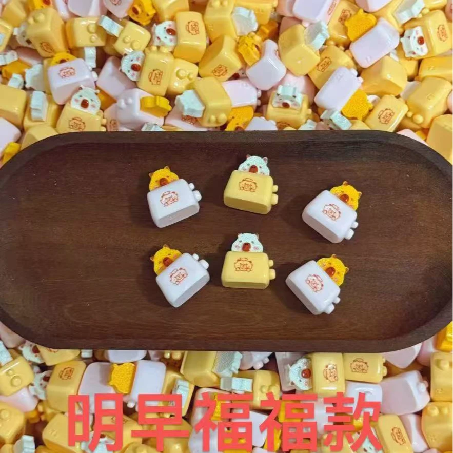 树脂配件定制款手工DIY