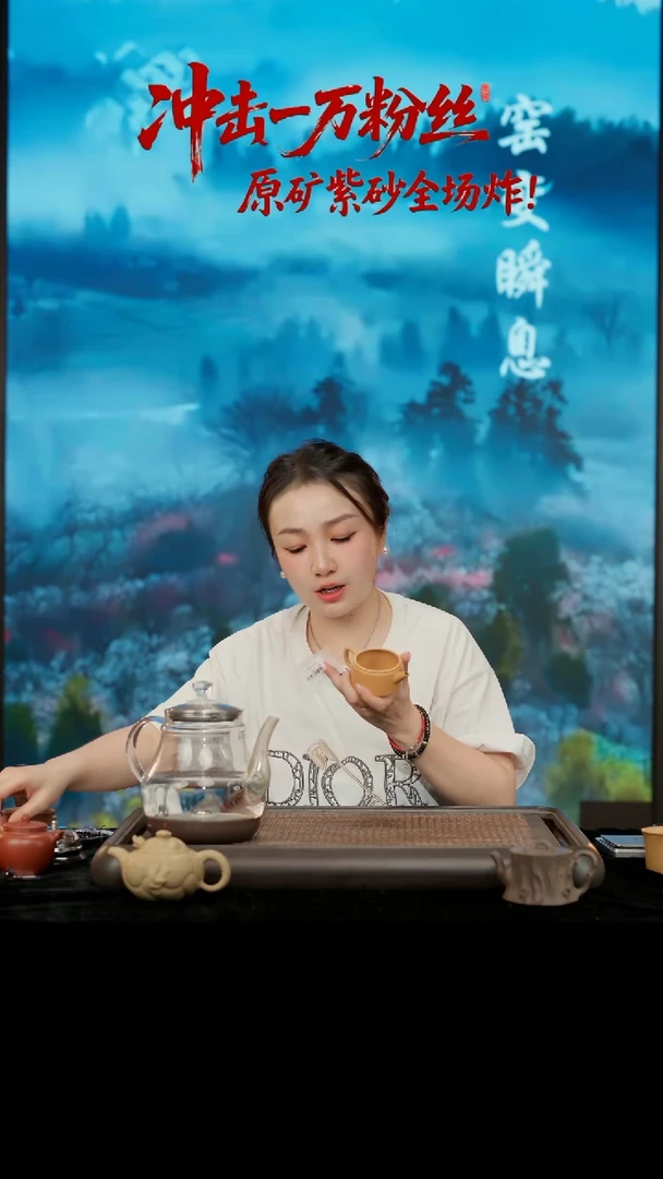 茶壶紫砂剑流汉瓦（小） 90CC