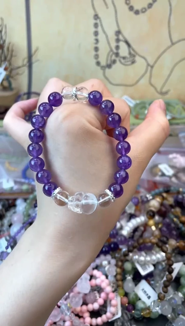 紫晶手链未镶嵌461