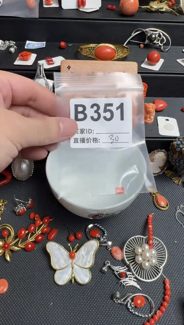 其他美*默认微瑕，好看出手