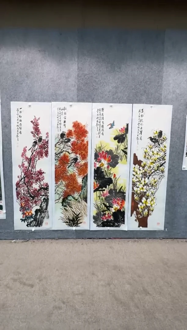 【闪购商品】国画pmb不二轩旗舰店国画SZW13