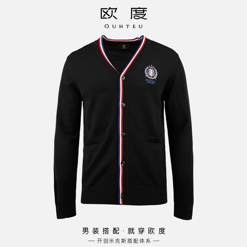 OUHTEU/欧度【学院系列】25秋季新款精致彩色刺绣男式针织开衫7700