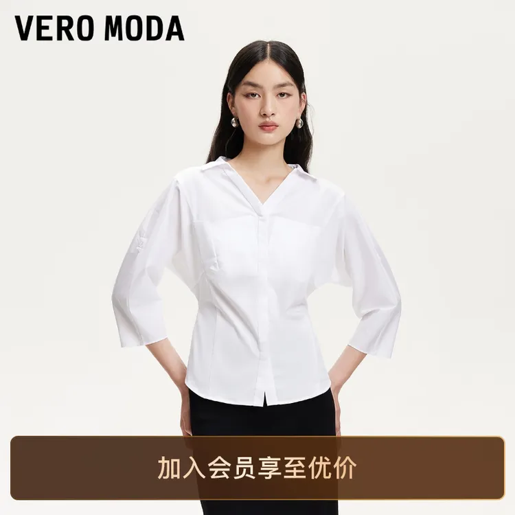 Vero Moda衬衫女2025秋季新款通勤收腰V领七分袖白衬衫百搭流光风