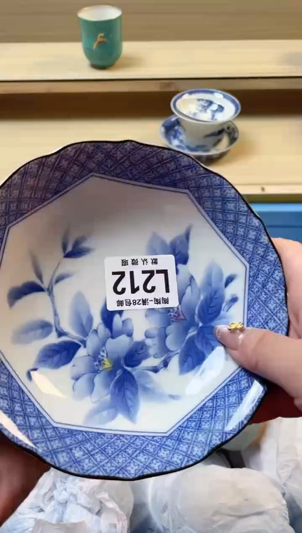 【闪购商品】杯瓷器瓷器瓷器瓷器L212