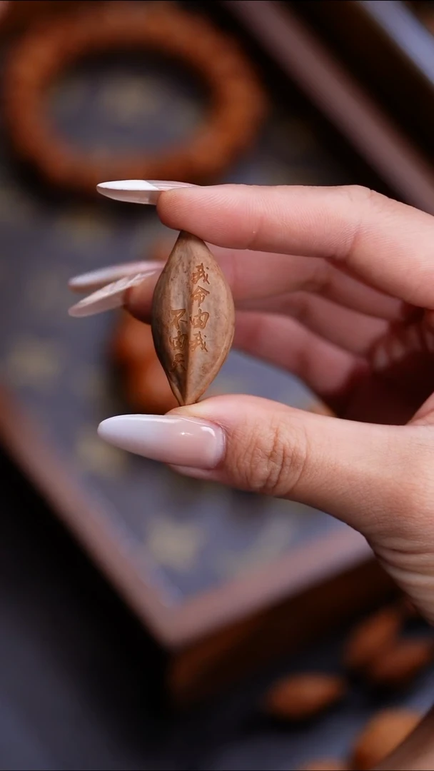 橄榄核手串苏工橄榄核