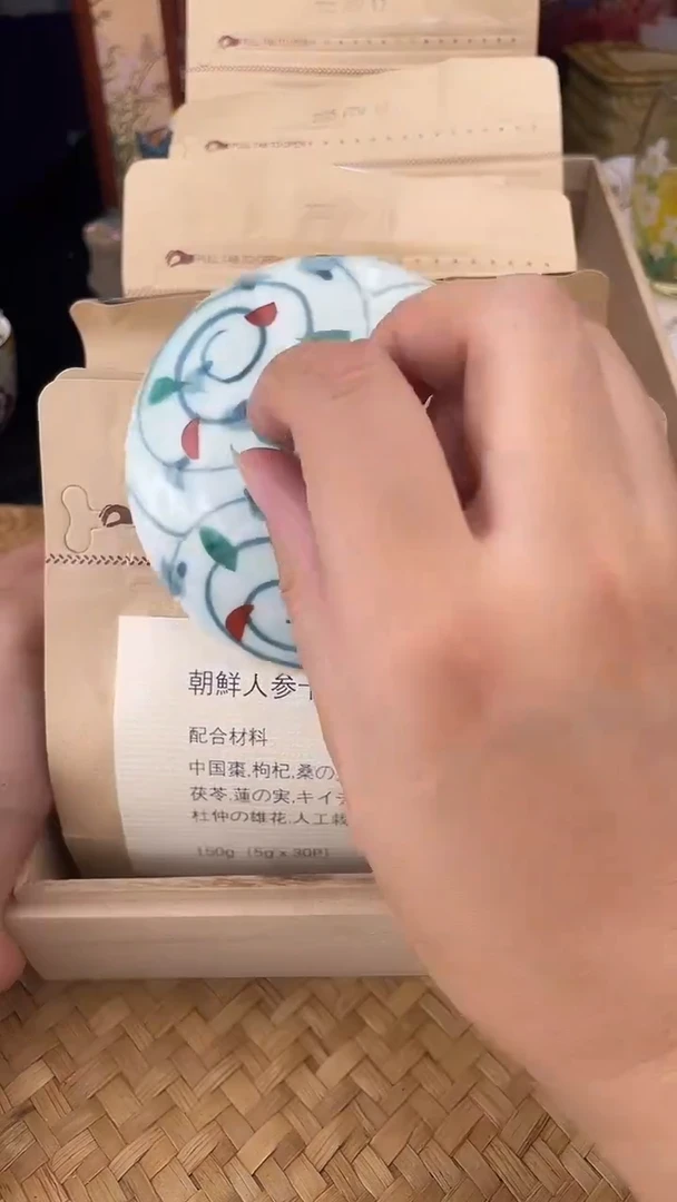 瓷片按图发货，看清尺寸品相再拍