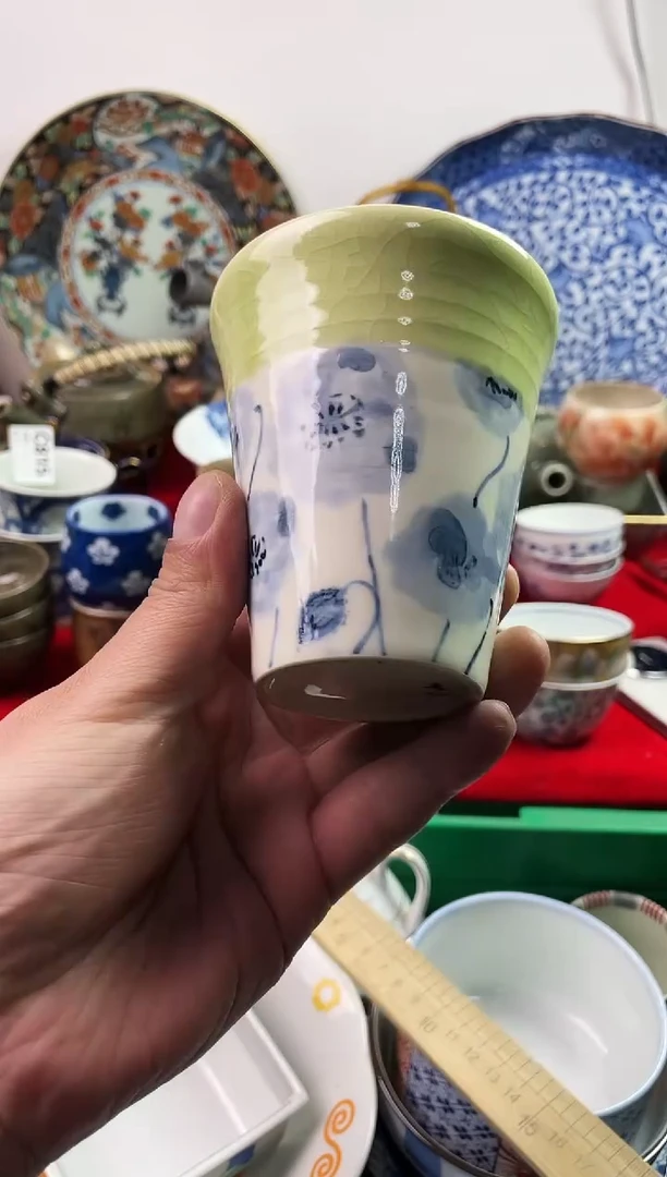 瓷片踏*7777777777 C907