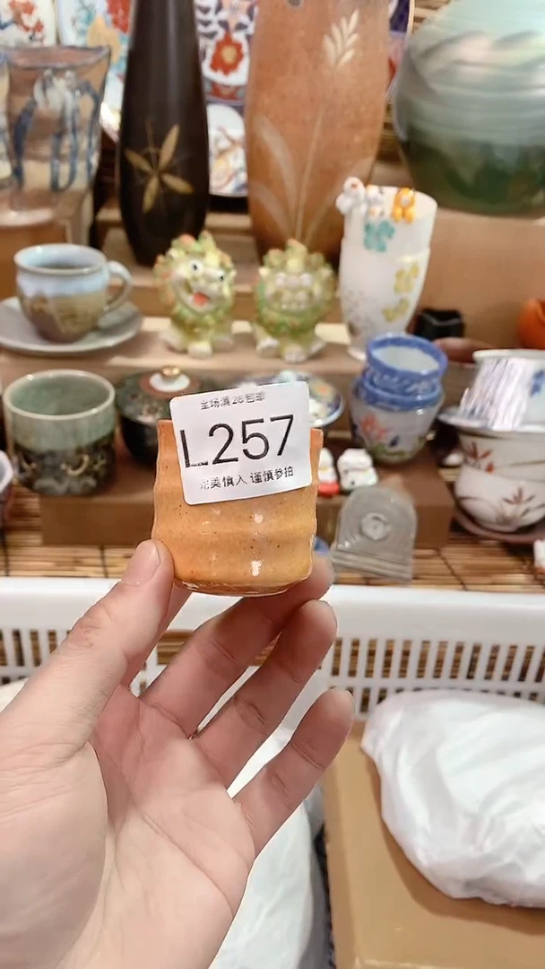 【闪购商品】瓷片陶瓷茶具瓷器满28包邮