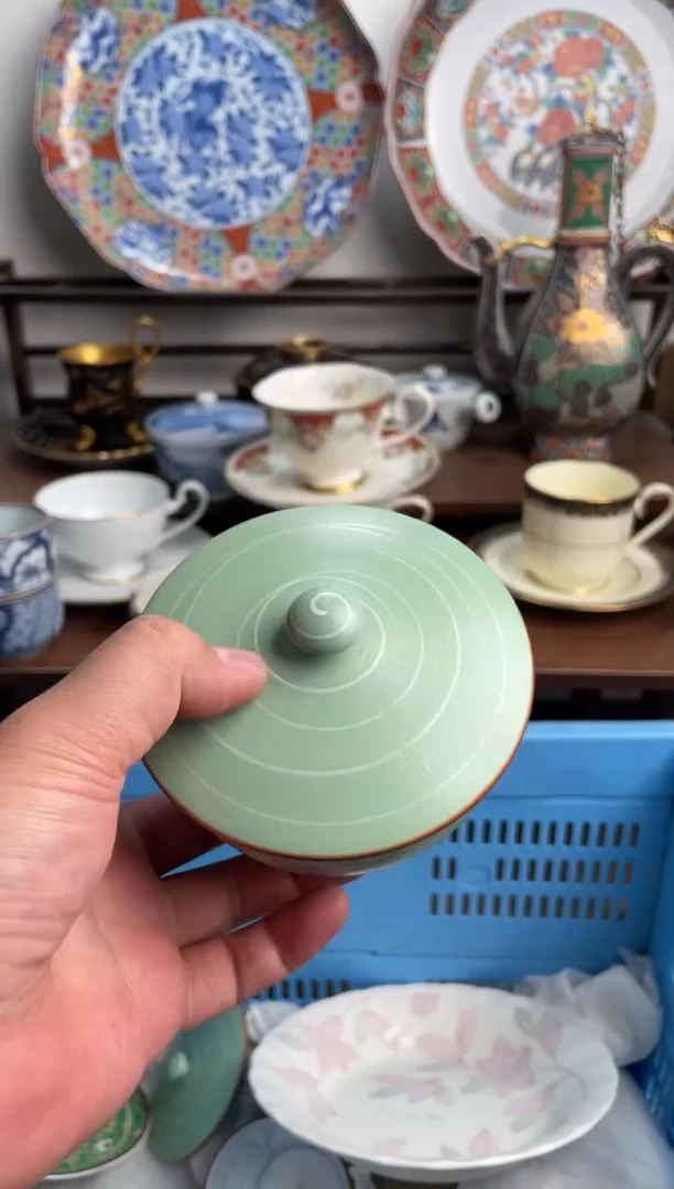 【闪购商品】瓷片208-N-满20包邮48h凑单