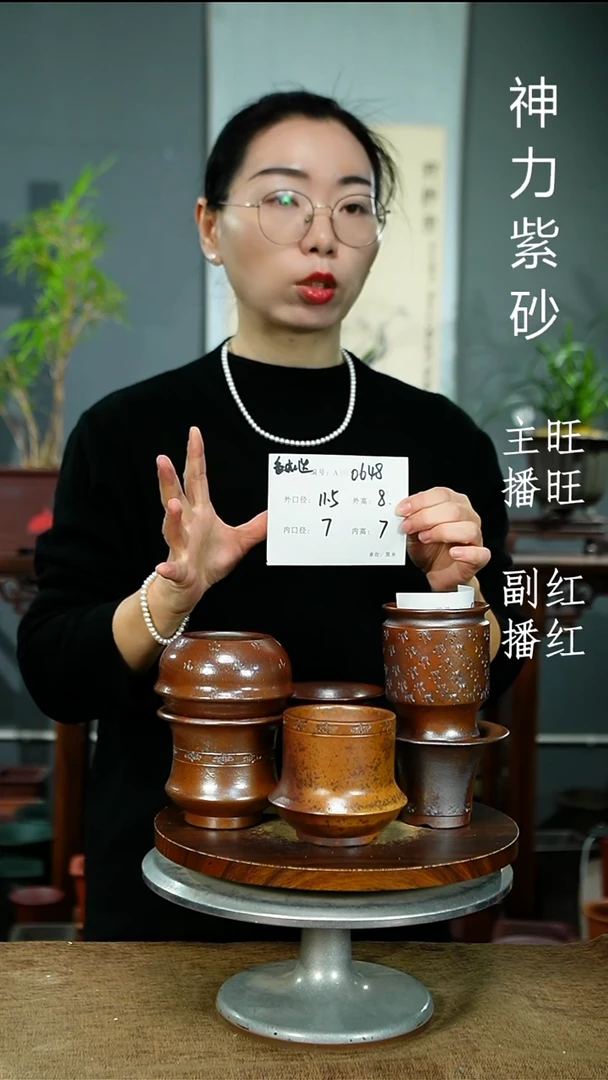 紫砂花盆0648+S 紫砂花盆紫砂