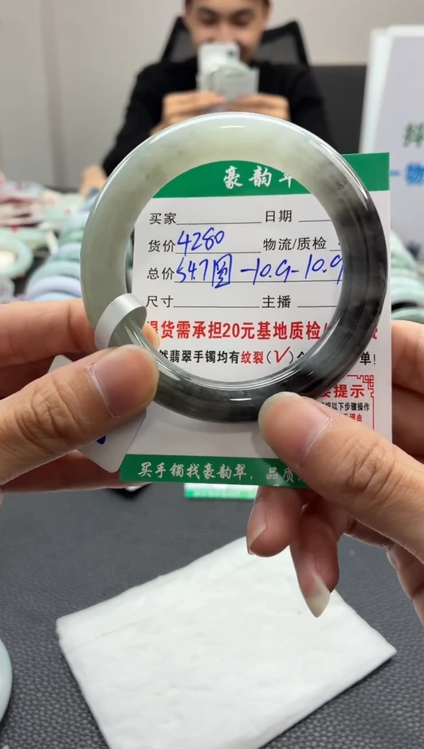 未镶嵌手镯（圆镯）翡翠翡翠19   圆条5455